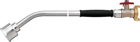 Finale Aktion GEKA Gießgerät soft rain 35G 60cm LM m. 5548KM GEKA plus