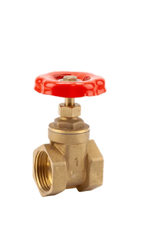 Gardena Muffen-Absperrschieber mit beidseitigem Innengewinde, mit 33,3 mm G 1" Gewinde Mega-Angebot