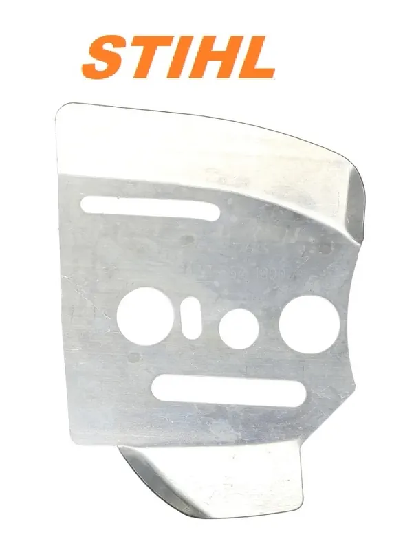 Jetzt Kaufen STIHL Seitenblech - 1122 664 1000