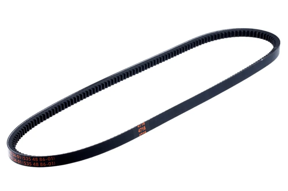 Husqvarna Zahnriemen XPA-Profile Lp = 1107 mm für Aufsitzmäher Preisreduziert